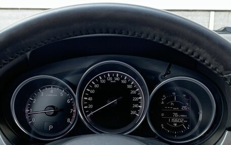 Mazda 6, 2019 год, 2 249 000 рублей, 22 фотография