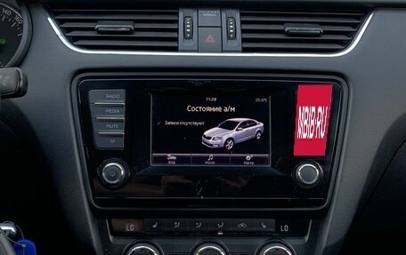 Skoda Octavia, 2013 год, 1 100 000 рублей, 16 фотография