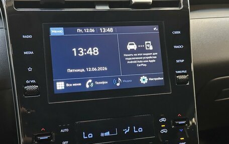 Hyundai Tucson, 2021 год, 2 999 000 рублей, 7 фотография