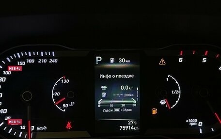 Hyundai Tucson, 2021 год, 2 999 000 рублей, 6 фотография