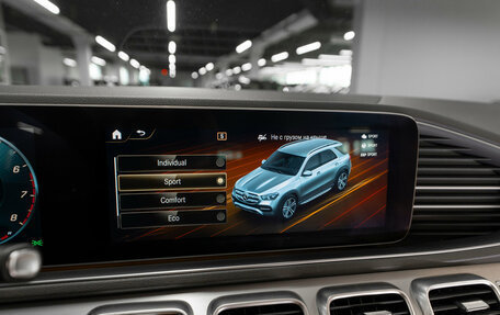 Mercedes-Benz GLE, 2019 год, 5 500 000 рублей, 18 фотография