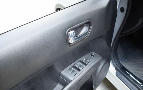 Nissan X-Trail, 2011 год, 1 290 000 рублей, 16 фотография