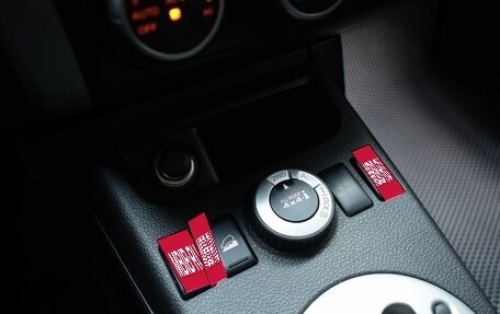 Nissan X-Trail, 2011 год, 1 290 000 рублей, 15 фотография