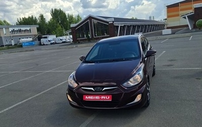 Hyundai Solaris II рестайлинг, 2011 год, 520 000 рублей, 1 фотография