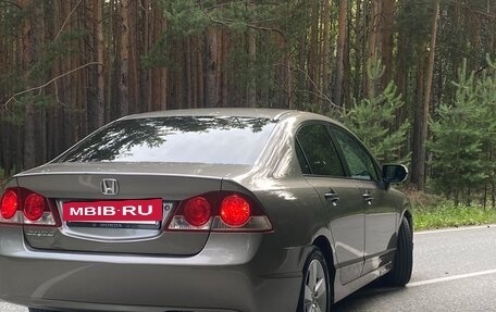 Honda Civic VIII, 2007 год, 590 000 рублей, 4 фотография