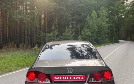 Honda Civic VIII, 2007 год, 590 000 рублей, 3 фотография