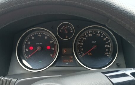 Opel Astra H, 2007 год, 525 000 рублей, 2 фотография