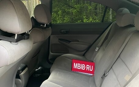 Honda Civic VIII, 2007 год, 590 000 рублей, 10 фотография