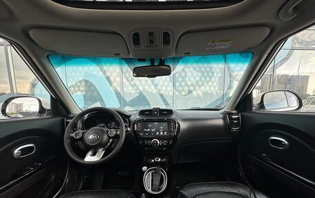 KIA Soul II рестайлинг, 2018 год, 1 760 000 рублей, 2 фотография
