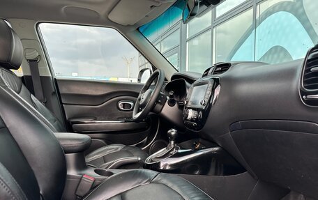 KIA Soul II рестайлинг, 2018 год, 1 760 000 рублей, 7 фотография