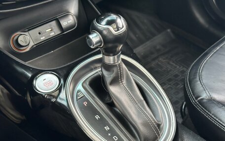 KIA Soul II рестайлинг, 2018 год, 1 760 000 рублей, 16 фотография