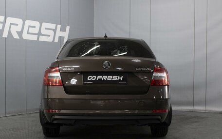 Skoda Octavia, 2020 год, 1 850 000 рублей, 4 фотография