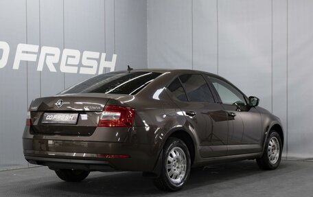 Skoda Octavia, 2020 год, 1 850 000 рублей, 2 фотография