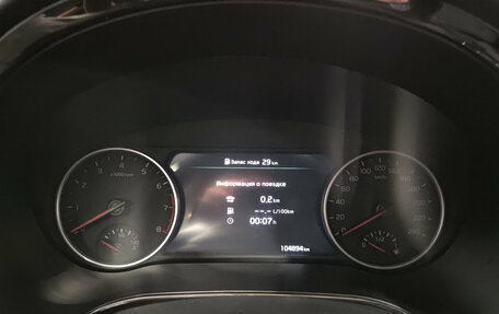 KIA Seltos I, 2020 год, 2 150 000 рублей, 16 фотография