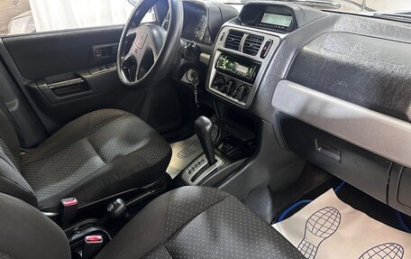 Mitsubishi Pajero Pinin, 2004 год, 599 000 рублей, 7 фотография