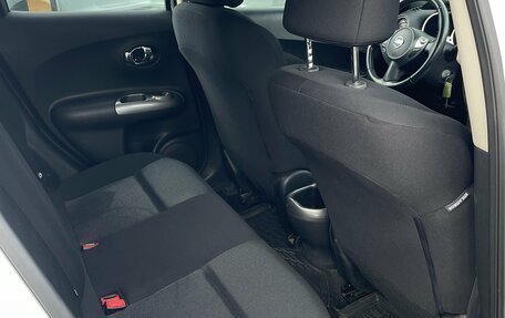 Nissan Juke II, 2014 год, 955 000 рублей, 15 фотография