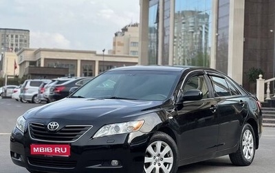 Toyota Camry, 2011 год, 990 000 рублей, 1 фотография