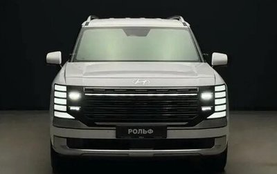 Hyundai Palisade, 2025 год, 8 500 000 рублей, 1 фотография