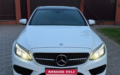 Mercedes-Benz C-Класс, 2014 год, 2 500 000 рублей, 1 фотография