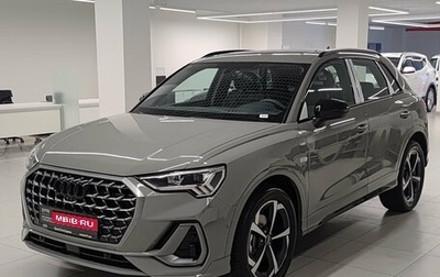 Audi Q3, 2026 год, 4 060 000 рублей, 1 фотография