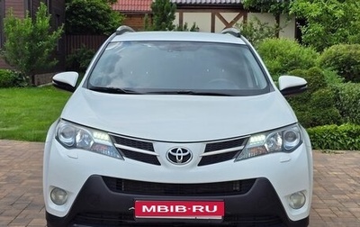 Toyota RAV4, 2013 год, 1 650 000 рублей, 1 фотография