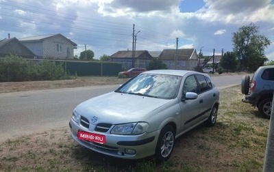 Nissan Almera, 2000 год, 330 000 рублей, 1 фотография