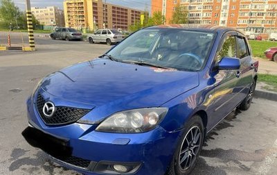 Mazda 3, 2007 год, 380 000 рублей, 1 фотография
