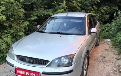 Ford Mondeo III, 2001 год, 260 000 рублей, 1 фотография