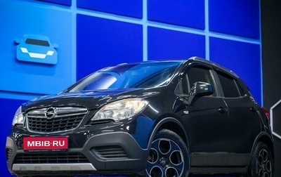 Opel Mokka I, 2012 год, 900 000 рублей, 1 фотография
