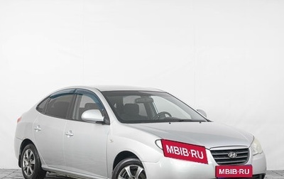 Hyundai Elantra IV, 2007 год, 599 000 рублей, 1 фотография
