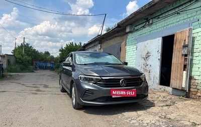 Volkswagen Polo VI (EU Market), 2020 год, 1 730 000 рублей, 1 фотография