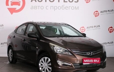 Hyundai Solaris II рестайлинг, 2015 год, 1 000 000 рублей, 1 фотография