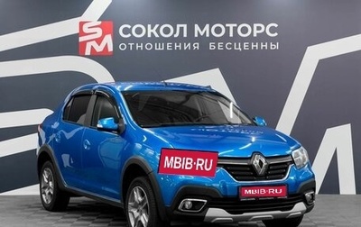 Renault Logan II, 2022 год, 1 349 900 рублей, 1 фотография