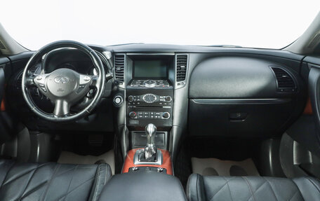 Infiniti QX70, 2013 год, 2 489 000 рублей, 9 фотография
