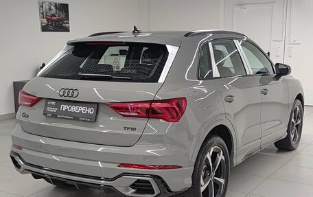 Audi Q3, 2026 год, 4 060 000 рублей, 6 фотография