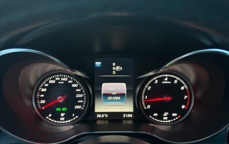 Mercedes-Benz C-Класс, 2014 год, 2 500 000 рублей, 5 фотография