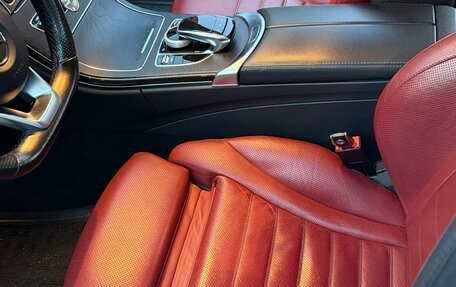 Mercedes-Benz C-Класс, 2014 год, 2 500 000 рублей, 9 фотография