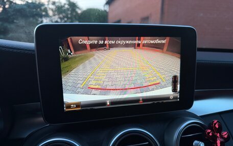 Mercedes-Benz C-Класс, 2014 год, 2 500 000 рублей, 6 фотография