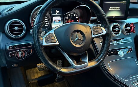 Mercedes-Benz C-Класс, 2014 год, 2 500 000 рублей, 14 фотография