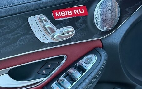 Mercedes-Benz C-Класс, 2014 год, 2 500 000 рублей, 10 фотография
