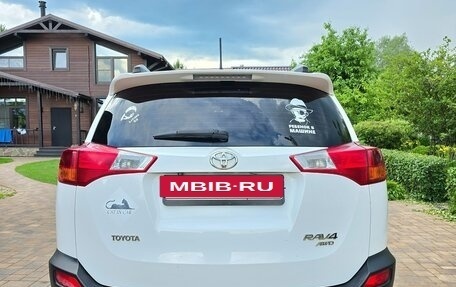 Toyota RAV4, 2013 год, 1 650 000 рублей, 2 фотография