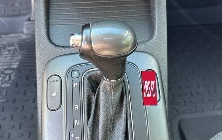 KIA Cerato III, 2014 год, 1 090 000 рублей, 26 фотография