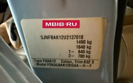 Nissan Micra III, 2006 год, 720 000 рублей, 22 фотография
