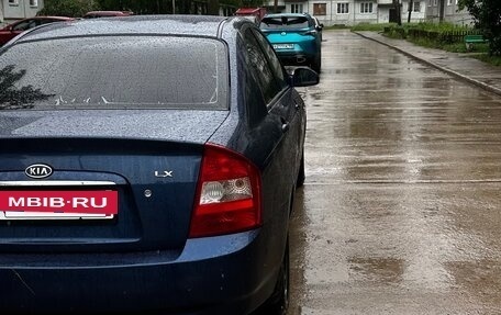 KIA Cerato I, 2005 год, 500 000 рублей, 2 фотография