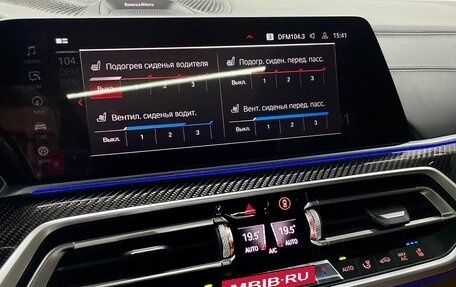 BMW X5 M, 2020 год, 9 500 000 рублей, 29 фотография