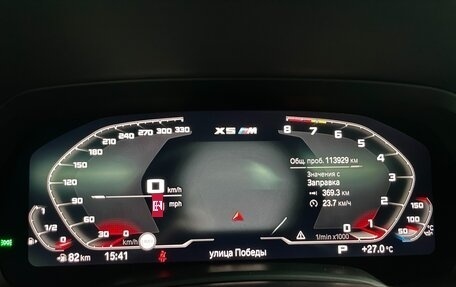 BMW X5 M, 2020 год, 9 500 000 рублей, 26 фотография