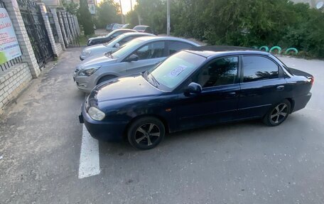 KIA Spectra II (LD), 2008 год, 350 000 рублей, 6 фотография