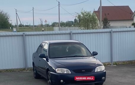 KIA Spectra II (LD), 2008 год, 350 000 рублей, 2 фотография