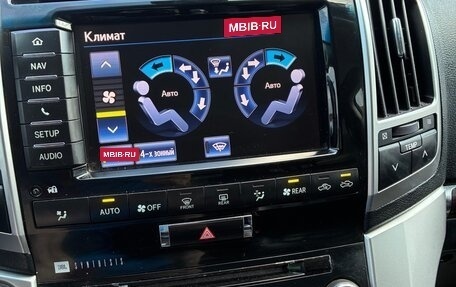 Toyota Land Cruiser 200, 2013 год, 3 406 000 рублей, 20 фотография
