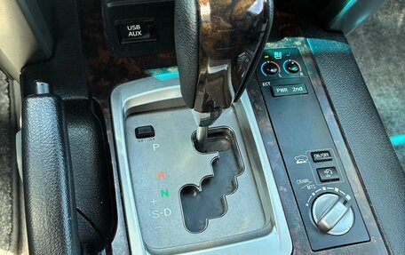 Toyota Land Cruiser 200, 2013 год, 3 406 000 рублей, 24 фотография